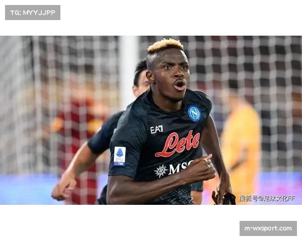 深度复盘：国米三后卫体系如何成功限制奥斯梅恩？